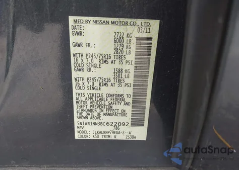 2011 Nissan Pathfinder S из США, поврежденный, VIN 5N1AR1NN3BC622092